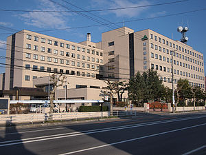 旭川厚生病院